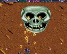 Frikking level bosses...